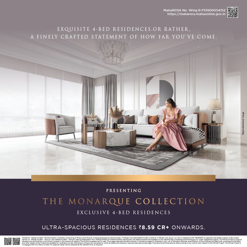 The Monarque Collection