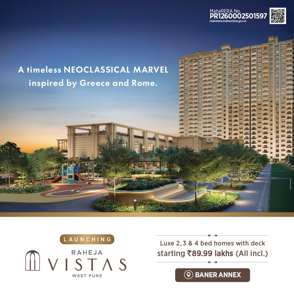 Raheja Vistas