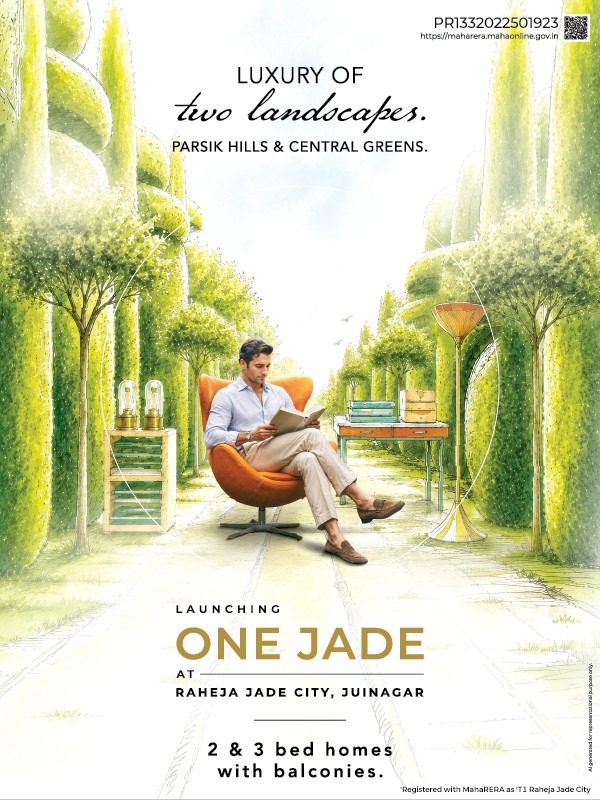 One Jade Launch