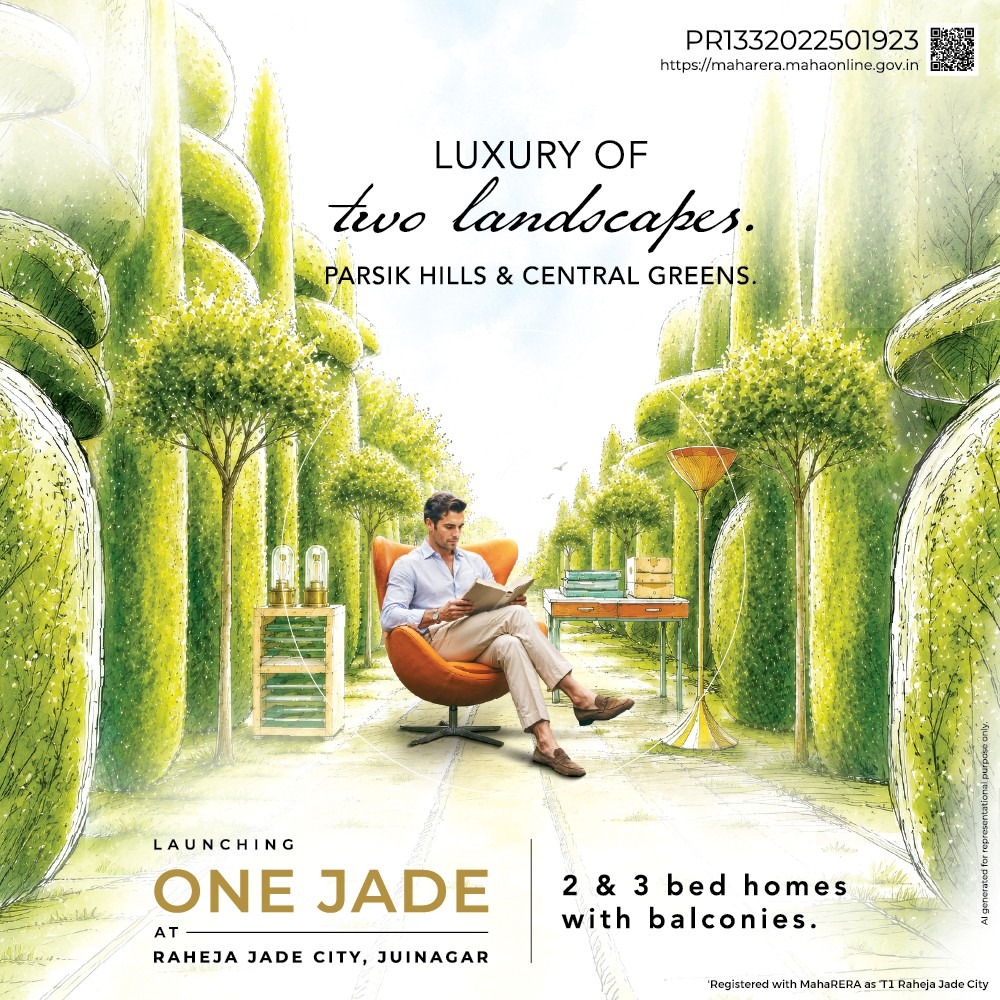 One Jade Launch