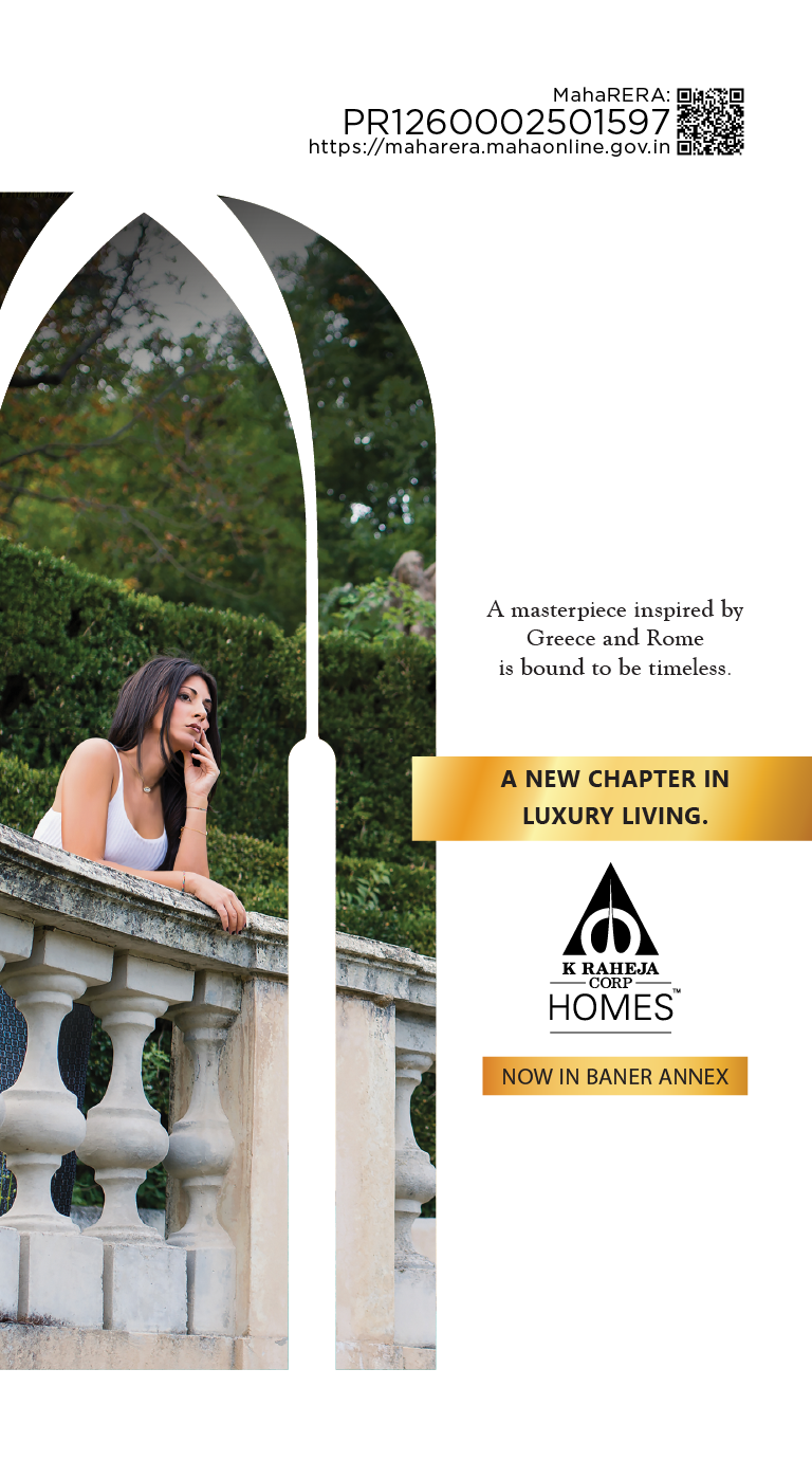 Baner Annex
