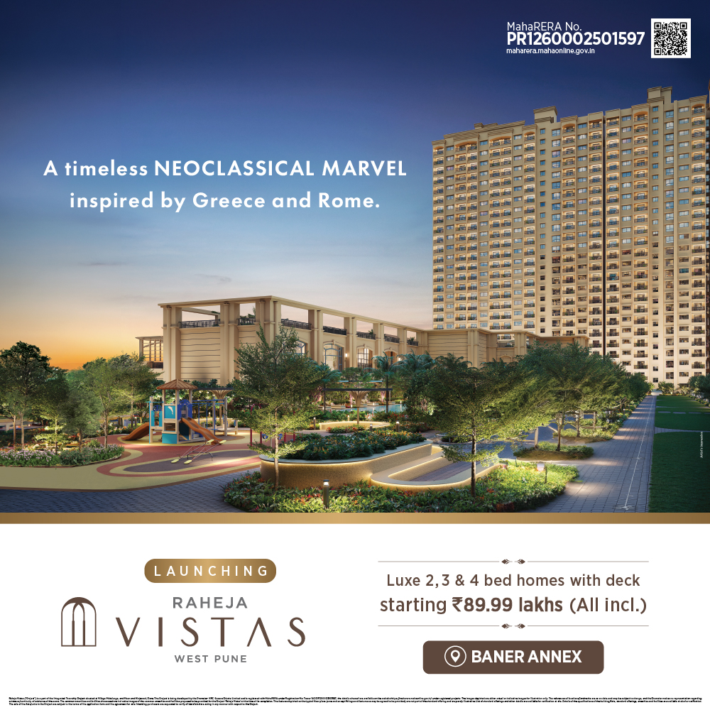 Raheja Vistas