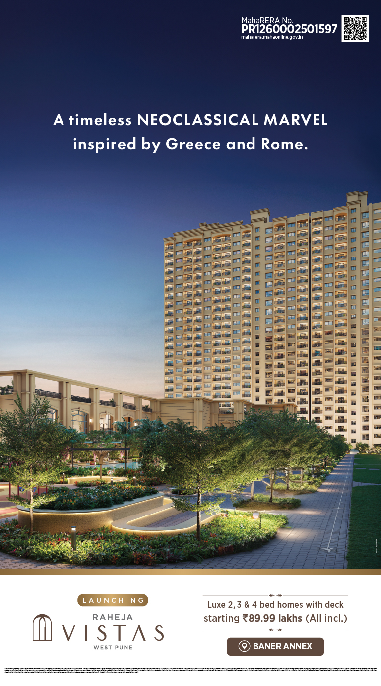 Raheja Vistas